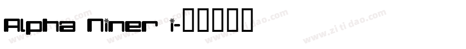 Alpha Niner i字体转换
